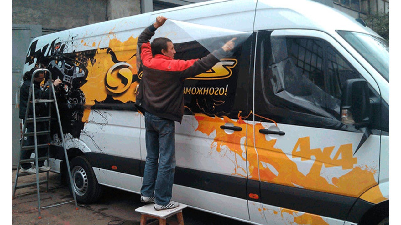 Реклама На Машинах Фото – Telegraph